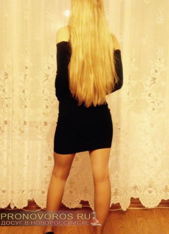 проститутка Алина, 29, Новороссийск