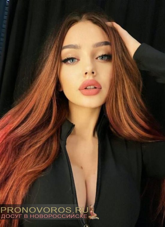  , 21, 