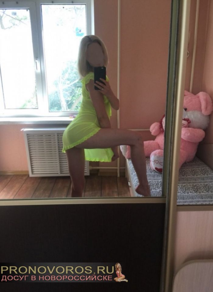 проститутка проститутка Арина Новороссийск +7 (989) 260-6307