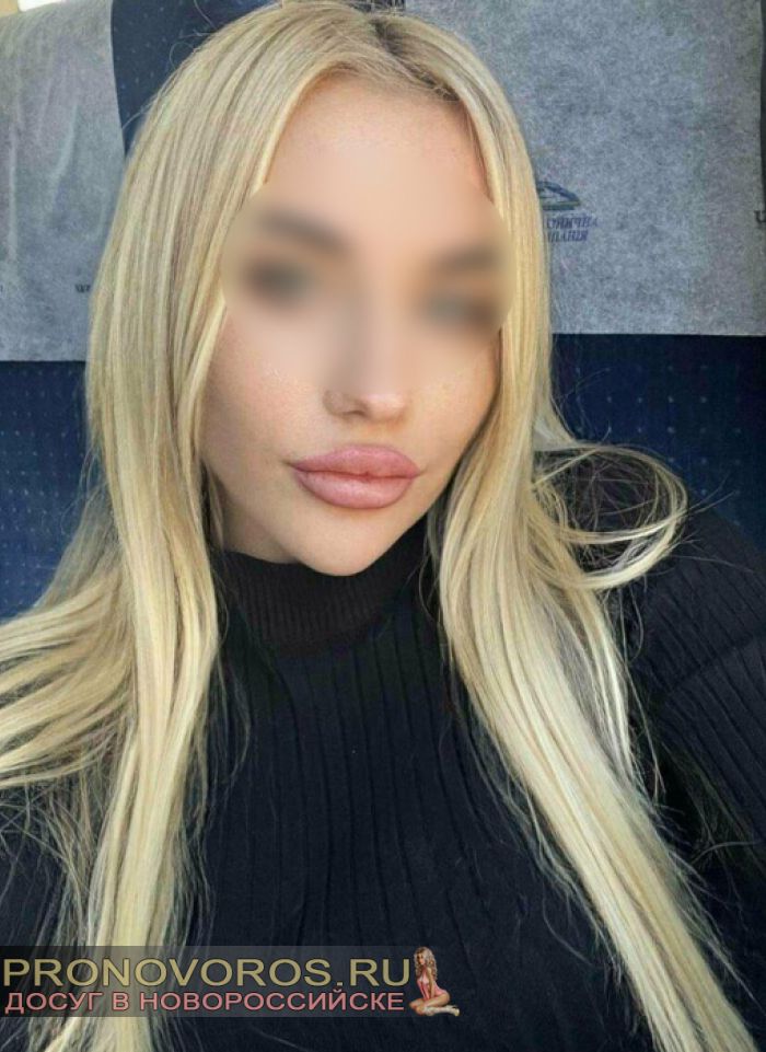 проститутка шлюха Райя, +7 (916) 410-0294