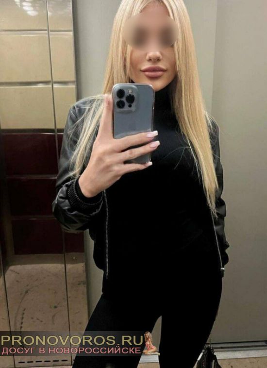  , 27, 