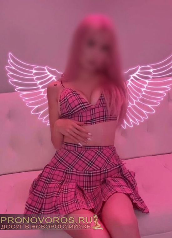  , 20, 