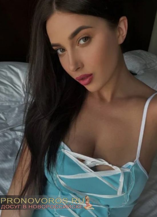  , 20, 