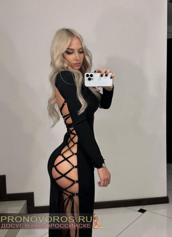  , 21, 