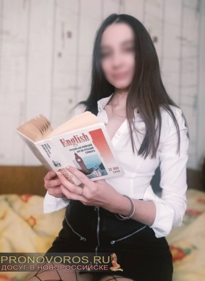 проститутка проститутка Райя индивидуалка
