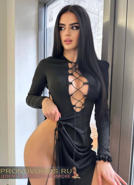  , 21, 