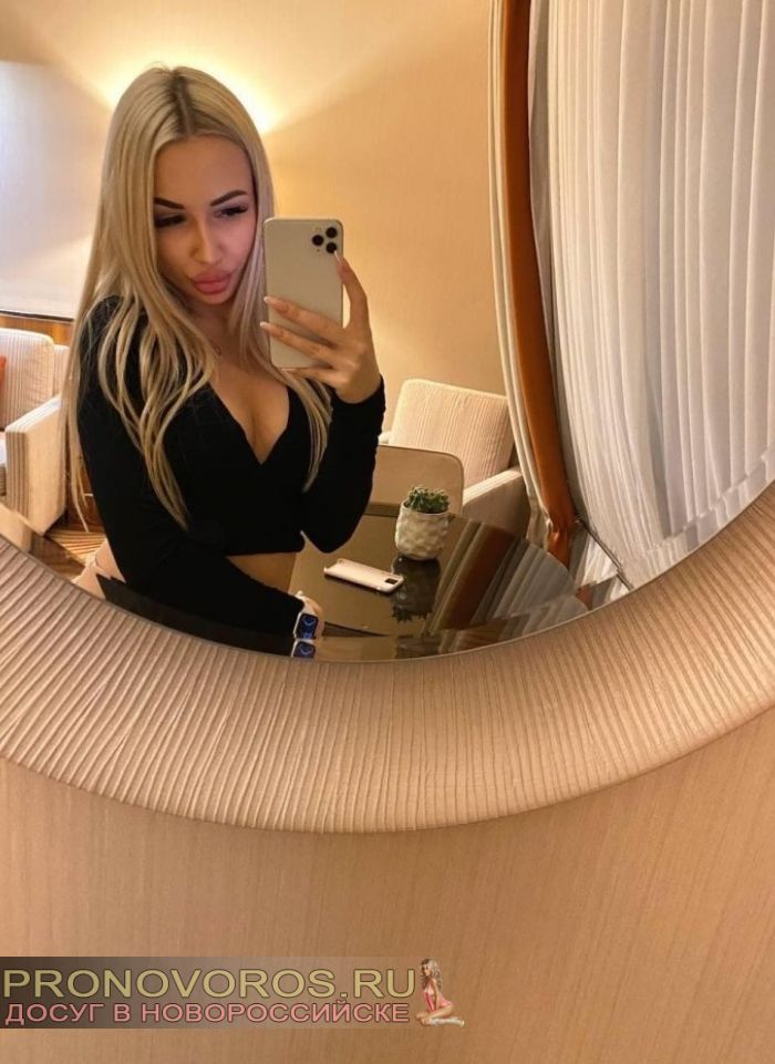 проститутка путана Елена, +7 (908) 670-4026