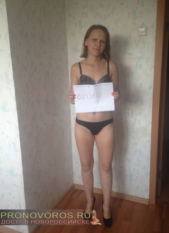 проститутка фея Кира, Новороссийск, +7 (951) 807-8968